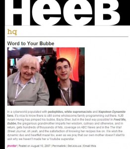 Article from Heeb Magazine